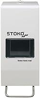 Algopix Similar Product 14 - Evonik Stoko Mat Stockhausen 89741 Soap