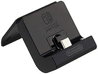 Algopix Similar Product 19 - Nintendo Switch Adjustable Charging