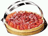 Algopix Similar Product 4 - Cristel Cake Tin with dmoul Fast 30