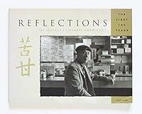 Algopix Similar Product 16 - Reflections of Seattles Chinese