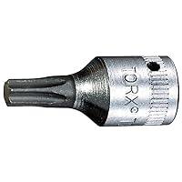 Algopix Similar Product 8 - Stahlwille 01350040 Screwdriver sockets