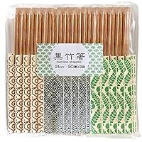 Algopix Similar Product 19 - Black Bamboo Chopsticks Disposable