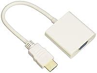Algopix Similar Product 19 - QVS XHDV HDMI to VGA