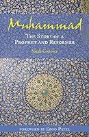 Algopix Similar Product 20 - Muhammad The Story of a Prophet and