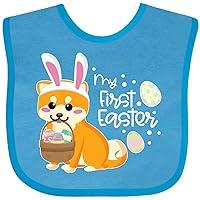 Algopix Similar Product 4 - inktastic My 1st Easter with Cute Shiba