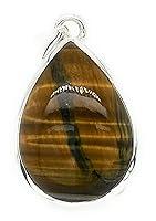 Algopix Similar Product 2 - Natural Hawks Eye 925 Solid Sterling