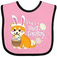 Algopix Similar Product 9 - inktastic My 1st Easter with Cute Shiba
