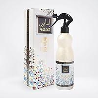 Algopix Similar Product 5 - Almas Perfumes Asareer Air Freshener 