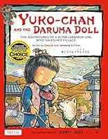 Algopix Similar Product 15 - Yukochan and the Daruma Doll The