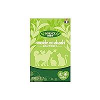 Algopix Similar Product 8 - Omoido no Akashi Incense Tea for Pets