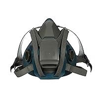 Algopix Similar Product 2 - 3M Rugged Comfort Quick Latch Half