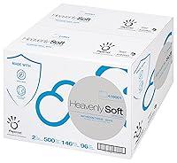 Algopix Similar Product 1 - Papernet 410001