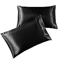 Algopix Similar Product 10 - Pure Bedding Satin Pillowcase 2 Pack 