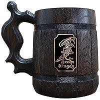Algopix Similar Product 13 - Green Dragon Beer Mug 22 oz Fantasy