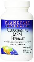 Algopix Similar Product 19 - Planetary Herbals Glucosamine Msm