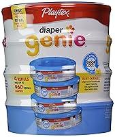 Algopix Similar Product 14 - Playtex Diaper Genie Disposal System