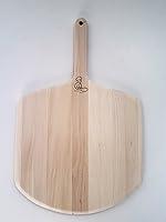 Algopix Similar Product 20 - The Bakers Board  Pizza Peel  Pro