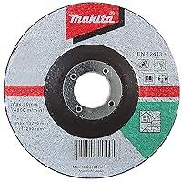 Algopix Similar Product 4 - Cutting Disc 4.92In A-85363-25 25Pcs