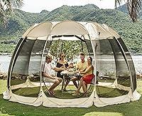 Algopix Similar Product 3 - ULTICOR Canopy Outdoor Screen Tent 
